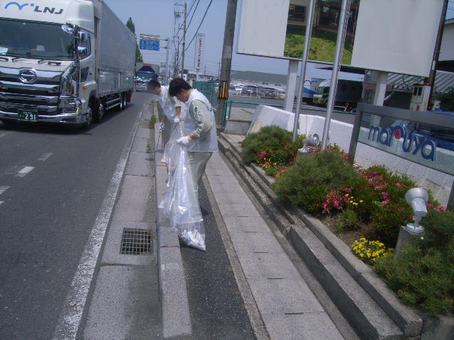 淡海エコフォスター